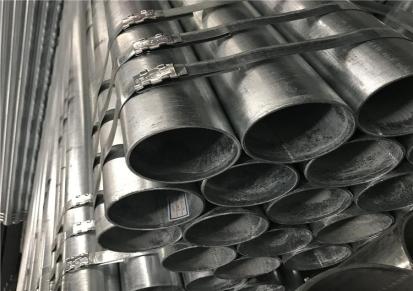 厚壁螺旋钢管国标标准大口径 广东直缝焊管
