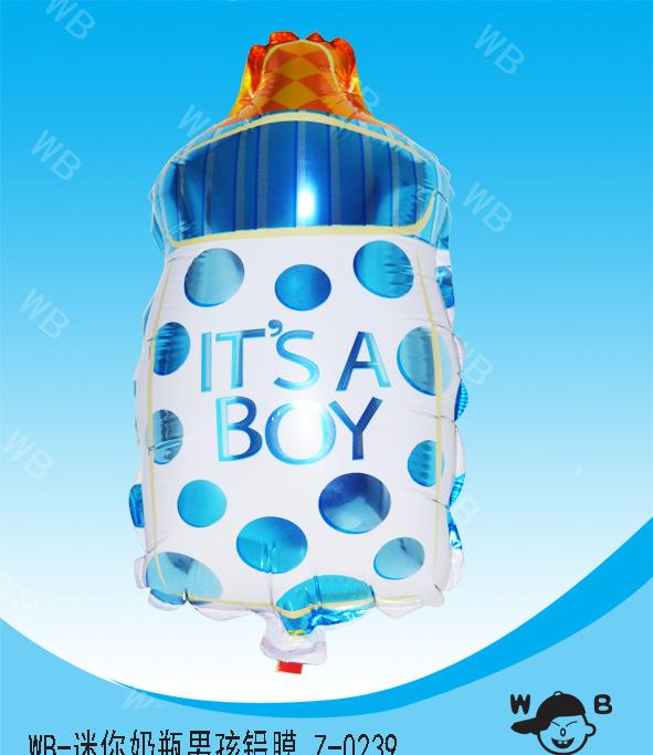 WB-迷你奶瓶男孩铝膜Z0239