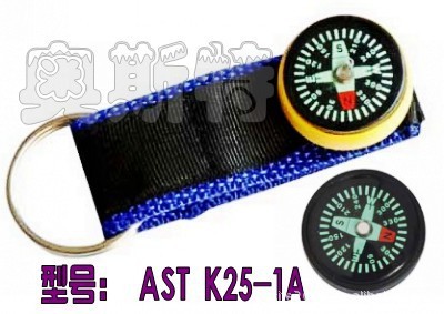 AST FZ20-1A服饰拉链头指南(北）针/箱包配件指南针/礼品指南针