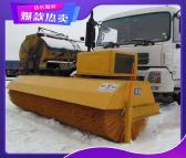 湖北咸宁重型雪滚手推式扫雪机小型扫雪机