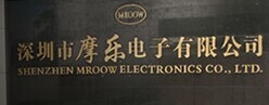 深圳市摩乐电子有限公司