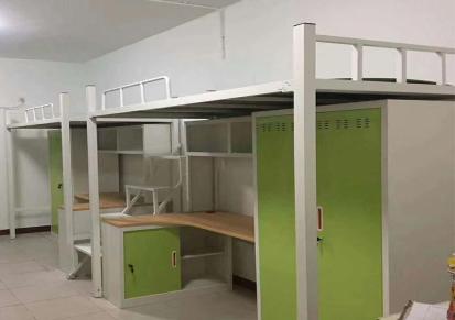 雨轩学生公寓床职员宿舍铁架床多功能桌床柜一体组合床