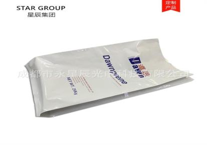 粉末/粒子真空防潮袋 25kg折边铝塑复合重包袋安徽安庆厂家供应