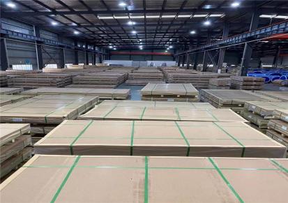 津乐道铝业 6061铝板 5052铝合金板 拉丝氧化铝板 可以定尺零切铝板材
