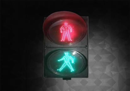 人行道信号灯 交通信号灯 交安 led红绿灯L型八角杆