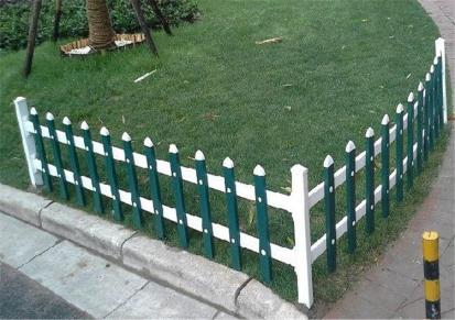 锌钢草坪护栏 公园庭院花坛景观栅栏 绿化带防跨篱笆 可定制
