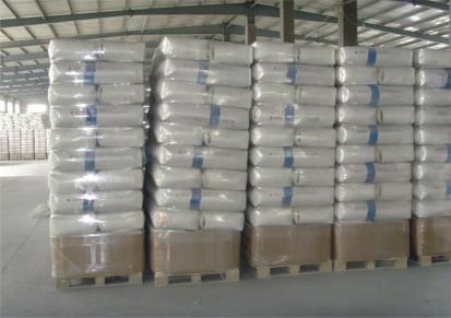 疏水性气相二氧化硅 厂家销售 潍坊衡烁纳米 全国供应