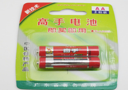 特价正品 高手7号电池 闹钟电池 遥控器电池 玩具电池 干电池
