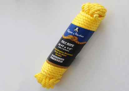 热销PP丙纶10mm黄色三股扭绳 环保礼品袋绳手提绳 服装辅料绳