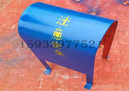 润豪泵业水泵电机防护罩联轴器保护罩防尘罩联轴器护罩