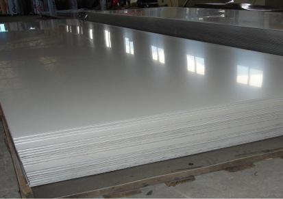 太钢钢厂供应 4CR13不锈钢板 规格齐全 4CR13不锈钢板 高强度耐低温
