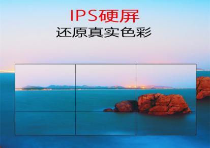 woolpad沃派 上海窄边拼缝防爆拼接屏 广告展厅商用大屏幕