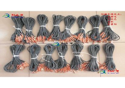 屏蔽导电10的3次方10毫米防静电绳 绳黑白灰式导电绳大量批发