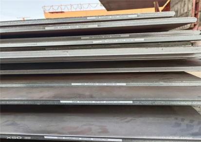 销售Q390D钢板 工业建筑用 信德盛达低合金高强板 加工定制