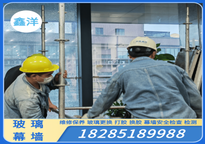 贵州亿鑫洋铝板幕墙施工 雨棚玻璃 幕墙安装 换玻璃胶