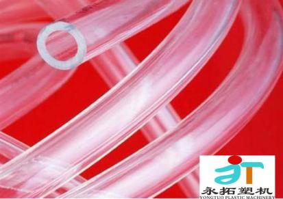 永拓 YTG55TPUPU塑料气管透明管挤出机器设备