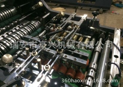 浙江豪兴HP-250型全自动信封机厂家
