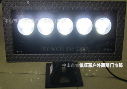 新上市中国梦投光灯15W/45W 8度聚光高亮度投射灯 桥梁 建设 花园