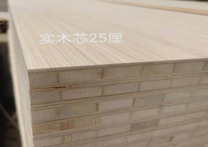 嵘海全桦木芯室外木屋园艺工程板工艺用品板材杨木桉木工厂支持定制