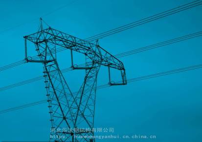 110KV电力塔生产厂家35KV电力塔加工输电线路塔生产