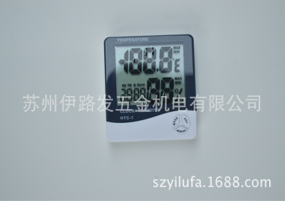 HTC温湿度表-HTC温湿度表
