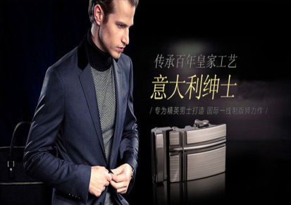 广州厂家 批发供应寸4.0锌合金商务时尚 自动皮带扣扣头 A-930