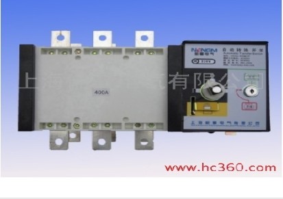 上海能曼电气NMSG隔离型双电源自动转换开关NMSG-400A/3P