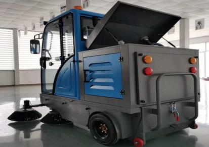 山东鲁赢驾驶式电动扫地车五刷头加装雾炮快速清洁降尘环保价格实惠