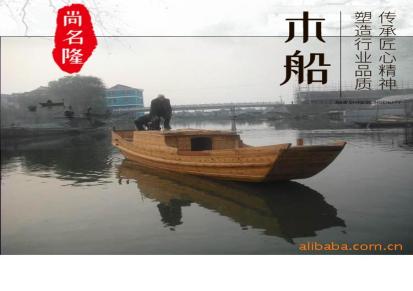 云南楚雄电动游船古色古香的船推荐商家