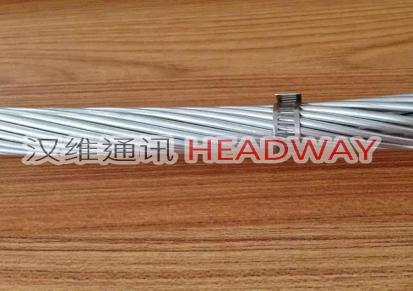 西安室内光缆-北京汉维光缆