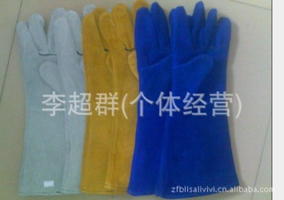 厂家生产各式电焊手套 牛二层皮手套