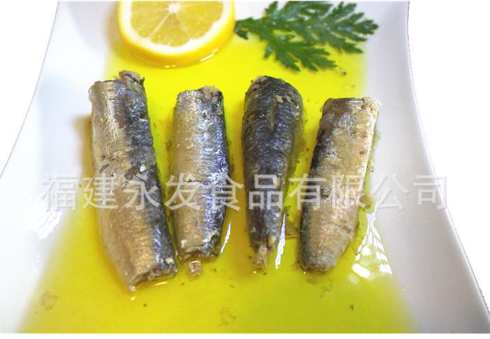 125g sardine in oil
