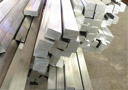 铝丝生产厂家 鲁正铝业 1070纯铝电工铝排靠谱批发商