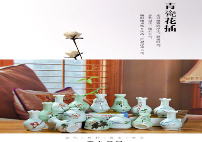 创意陶瓷纯手工绘画小花瓶 花插 办公家居装饰陶瓷花瓶 水培摆件