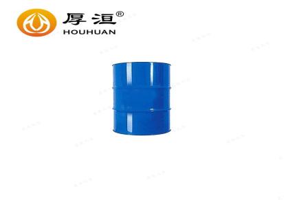 油性分散剂 厚洹HH2016 醇溶型涂料分散剂厂家批发