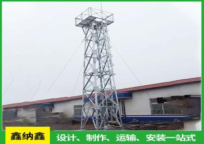 鑫纳鑫生产热镀锌防腐监控塔 30米草原气象监控塔