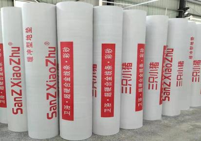 互团包装 广东装修地面保护膜 厂家生产 品质保障
