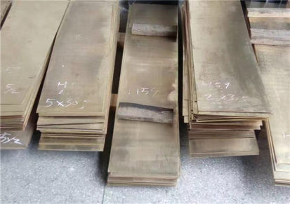 洛铜大厂料 黄铜厚板 黄铜薄板 环保C3604 H62