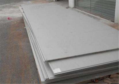 北旺 耐高温不锈钢板 310S不锈钢板 冷轧/热轧板不锈钢板 量大优惠