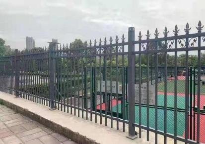锌钢护栏 别墅庭院围墙栅栏厂区学校隔离栏 可定制