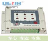 登瑞电气CTB-6D,电流互感器,CT二次过电压保护器