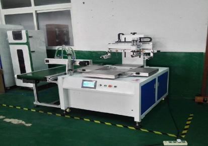 苏州欧可达丝印机厂家全自动丝印机全自动丝网印刷机全自动印刷