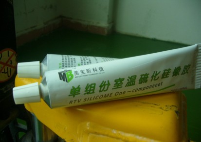 深圳护栏管密封胶 堵头稀胶 防水 705硅胶 价格优惠，性价比好