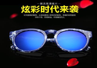 新款韩国V牌太阳镜男女款 圆框 米钉太阳眼镜 明星款复古墨镜批发