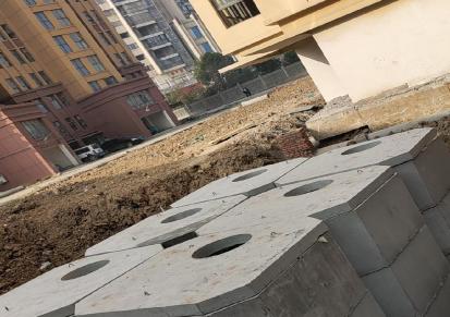 钢筋混凝土组合式化粪池 水泥预制排污井 传奕建材