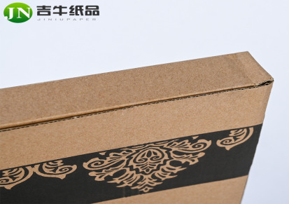 东莞市吉牛纸品有限公司定做纸盒,叠纸盒,手机壳包装盒
