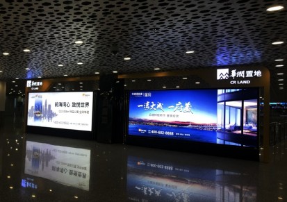 北京专业广告设计制作公司 公司前台LOGO墙