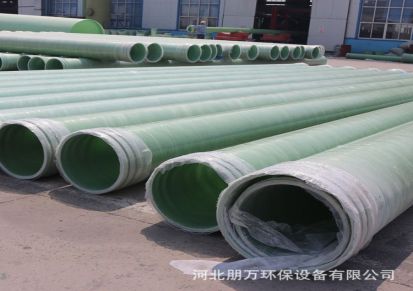 工厂直供 缠绕管道电缆保护管 耐高温大口径夹砂管 品质保证