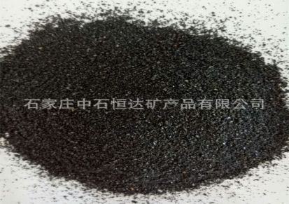 厂家出售 催化剂用铁粉 100目200目还原铁粉