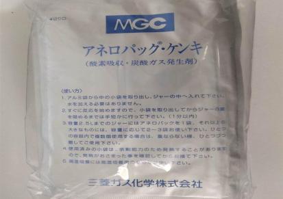 日本三菱 AnaeroPack·二氧化碳产气袋c-3（2.5L用）